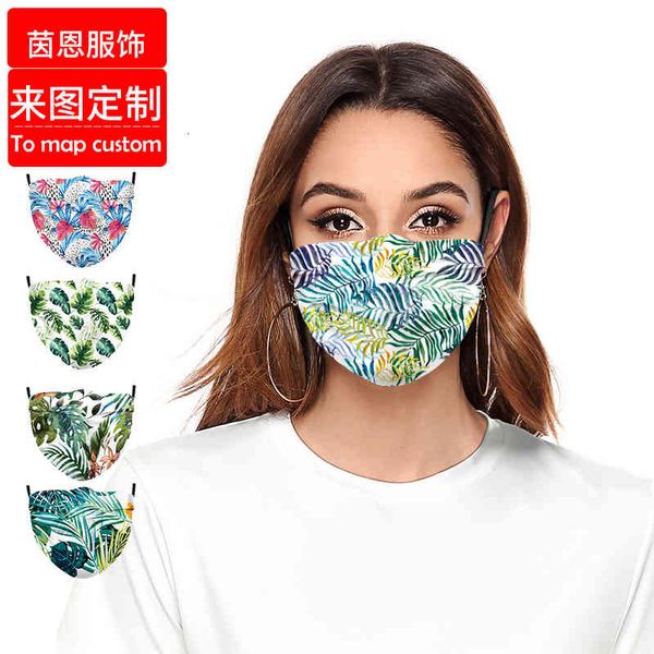 

leaf reusable printed dust and sunscreen non disposable face mask