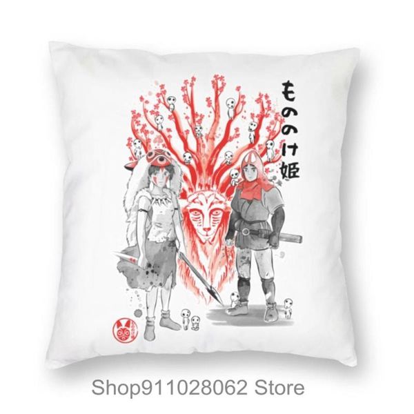 

mononoke wolf princess sumi-e throw pillows covers cases velvet pillowcase cushion protector 24x24 long camping home decor cushion/decorativ
