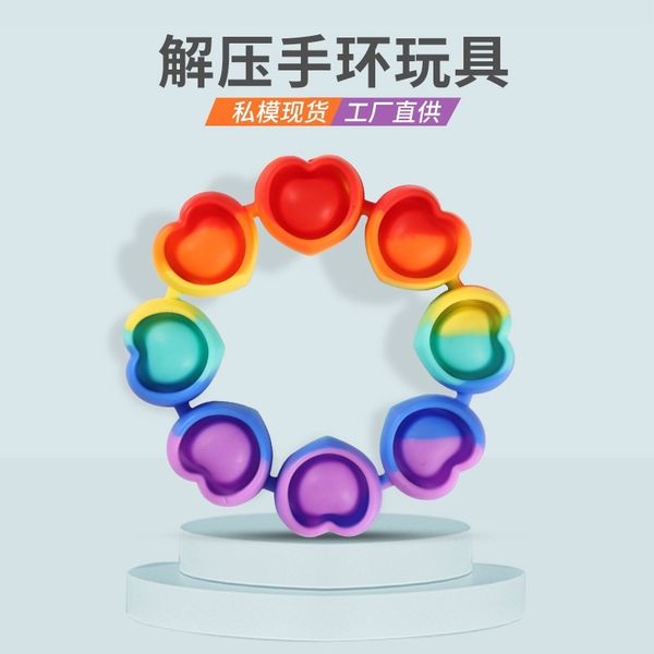 

pop it gadget heart makaron new rat killing pioneer hand decoration decompression toy children's silicone bracelet