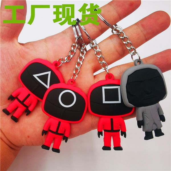 

pvc soft glue squid game pendant key chain jewelry ring, Slivery;golden