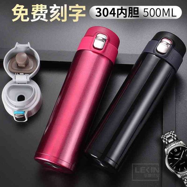 

creative 304 spring stainless steel insulation cup outdoor handy vacuum water car advertising gift cup