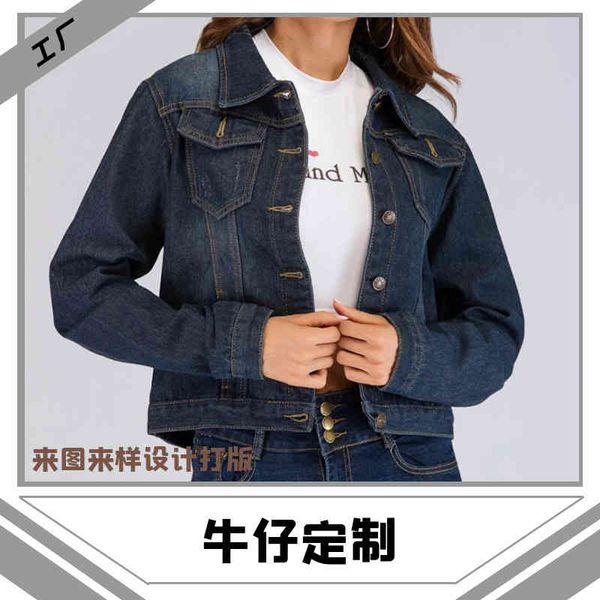 

denim production korean version of slim denim contractor material women's autumn and winter new et, Black;brown
