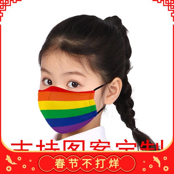 

gay can put lgbt pm2.5 printed children's cartoon cotton mask