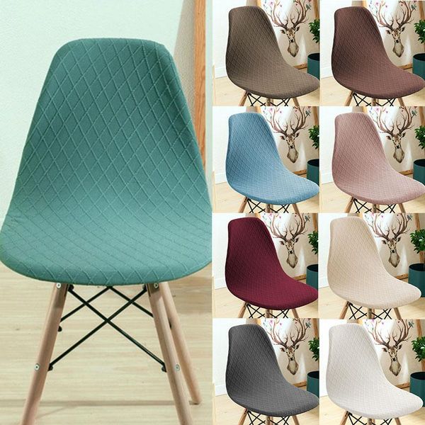 

chair covers elastic cover plain household products solid color eames diamond lattice