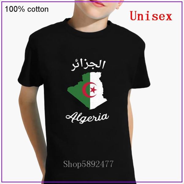 

childrens 100% cotton t shirt girls boys kids clothes algeria white, Blue
