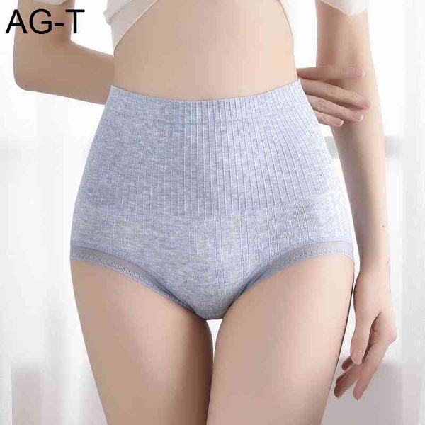 

new seamless underpants hip lifting lace leg mid high waist pure color antibacterial bottom women's briefs, Black;pink