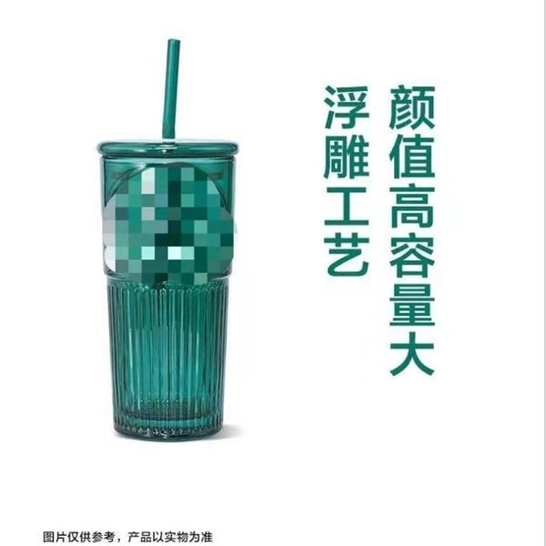 

xingba dark green goddess glass summer nordic style appearance high capacity straw cup