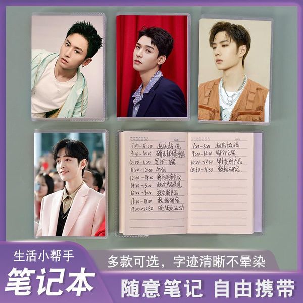 

notepads gong jun zhang zhehan xiao zhan wang yibo twice straykids plastic sleeve notebook student school supplies stationary, Purple;pink
