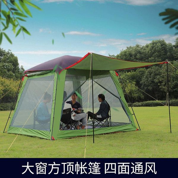 

5-8 people large beach tent rainproof sunscreen outdoor 3-4 family camping equipment tents and shelters