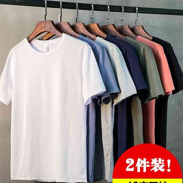 

2pk cotton short sleeve t-shirts summer men's and women's bottoms loose solid color round neck white youth shirt, White;black