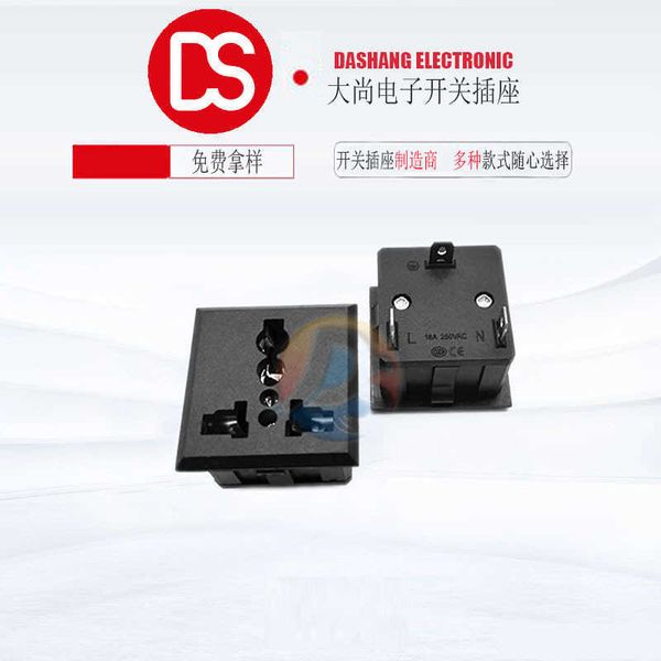 

ac power socket row three plug db-140000 american standard brazilian pinzi energy base electronic scale copper pin