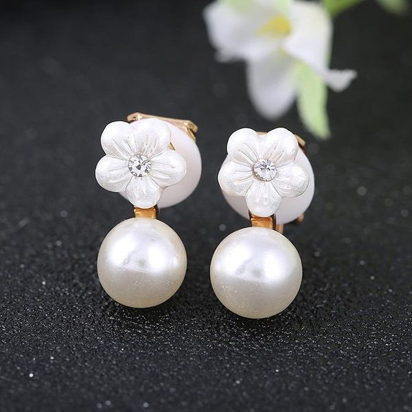 

clip-on & screw back grace jun luxury fashion women's simulated shell flower shape clip on earrings without pierced elegant pearl ear b, Silver