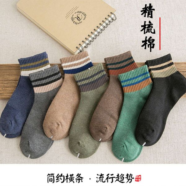 

seasons medium odor sweat short high color, Black