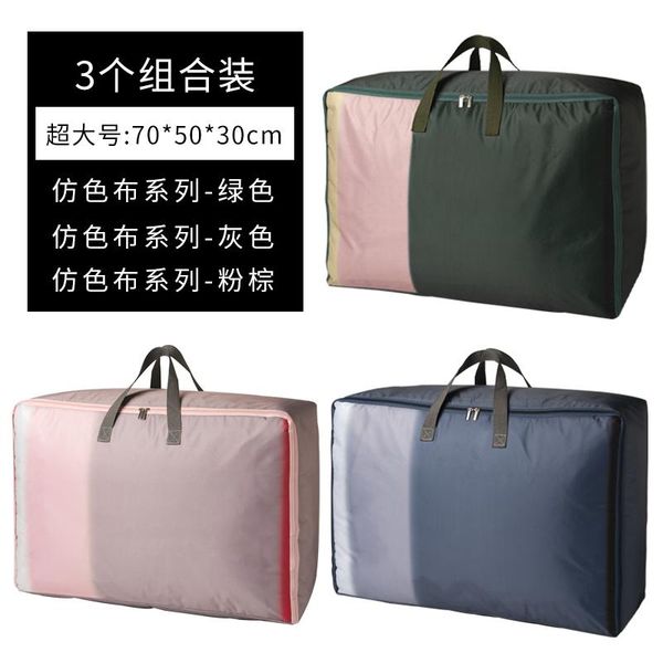 

wardrobe reusable storage bags closet organizer clothes modern portable bag for bedroom embalagem home garden bl50snb