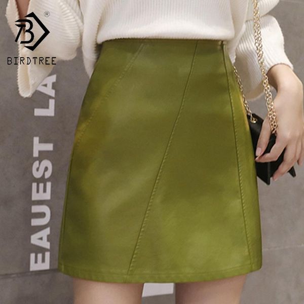 

skirts elegant high waist pack hip skirt irregular leather office a-line 2021 spring summer b01216m, Black