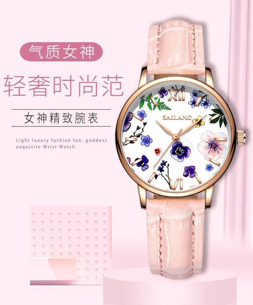 

wristwatches women's retro middle school students waterproof quartz watch authentic small fresh simple temperament, Slivery;brown