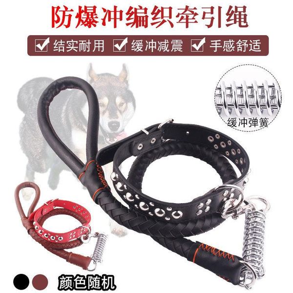 

dog collars & leashes pet leash leather collar factory direct sale