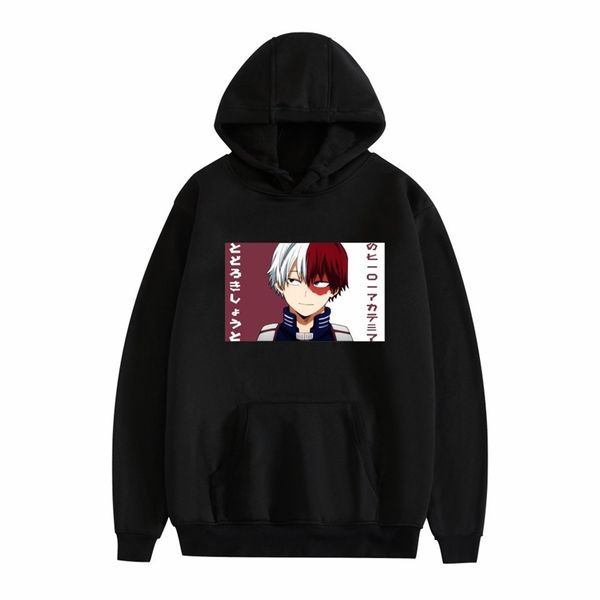 

riman peripheral printing hooded autumn and winter sweater, Black