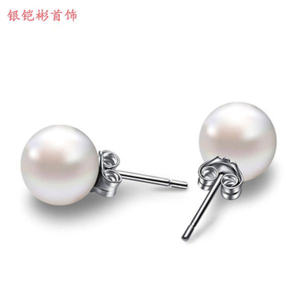 

earrings pearl earrings women simple temperament beizhu sterling