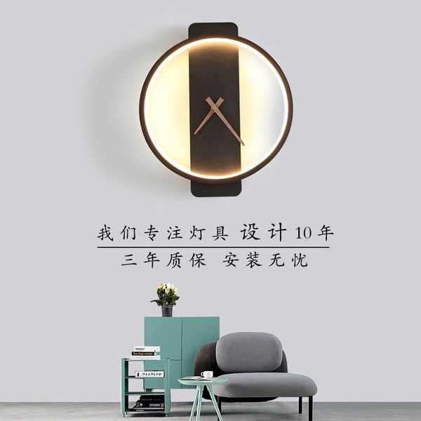 

modern creative wall lamp simple bedroom bedside light luxury living room background lighting personality with clock decorative