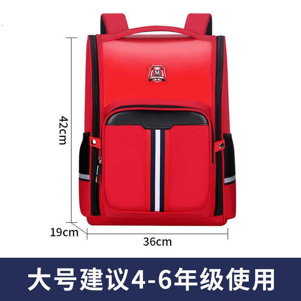 

korean schoolbag for primary school students