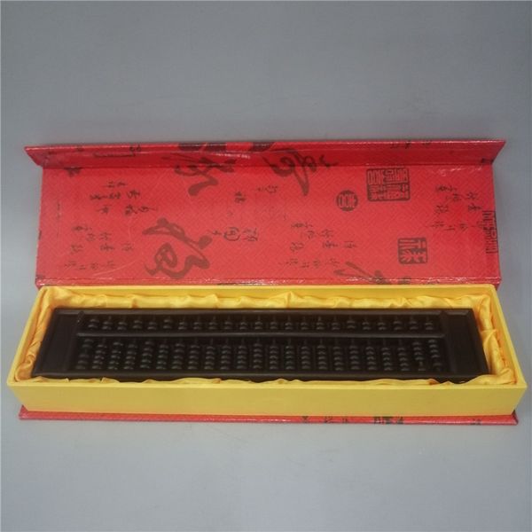 

china old beijing old goods exquisite ebony carved abacus, Brown