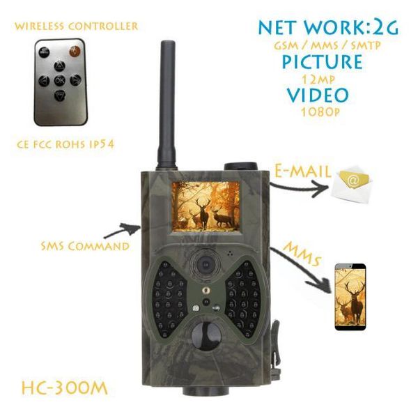 

hunting cameras fulled-tech 12mp 1080p hd gsm gprs mms game trap for night vision scouting infrared camera