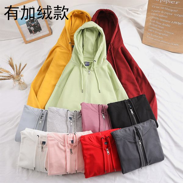 

autumn and winter loose zipper sweater printed men's couple cardigan hoodie et, Black