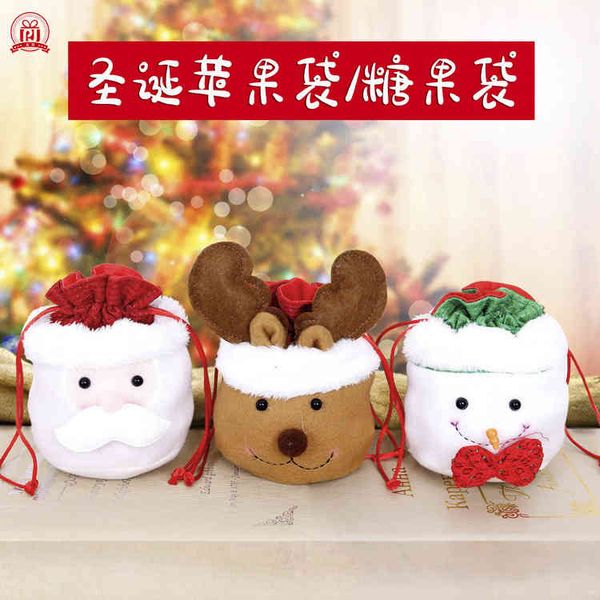 

new gift bag plush christmas eve children's cartoon candy gift bag