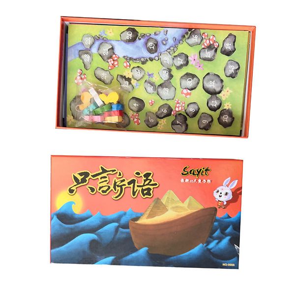 

board game you say i guess party board funny sayit card children gift