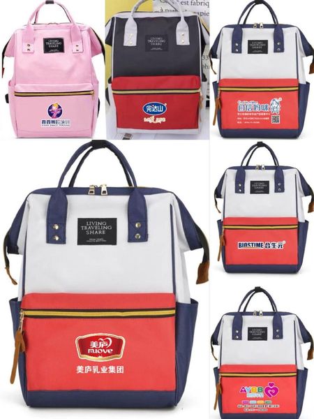 

backpack 2021women mommy mother baby bag female large capacity
