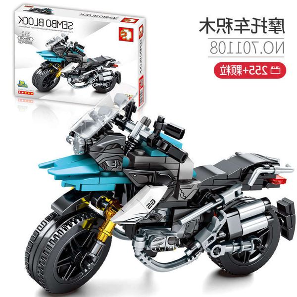 

assembled toys compatible with lego diy sembo block children's toys harley motorcycle model boy puzzle