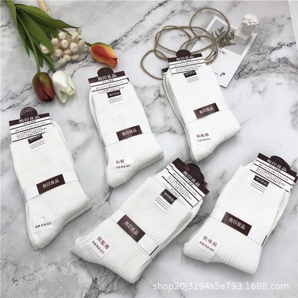 

hpj wter men's and women'scombed cotton double needle hosiery business solid color casual middle tube medium ks medium kssock in s, Black;white