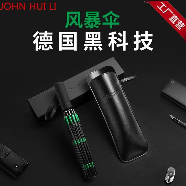 

umbrellas zuodu all automatic storm umbrella man reinforced and thickened folding windproof large