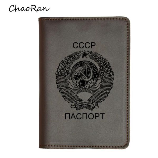 

card holders engraved the national emblem of soviet union passport men travel wallet cccp vintage leather cover, Brown;gray