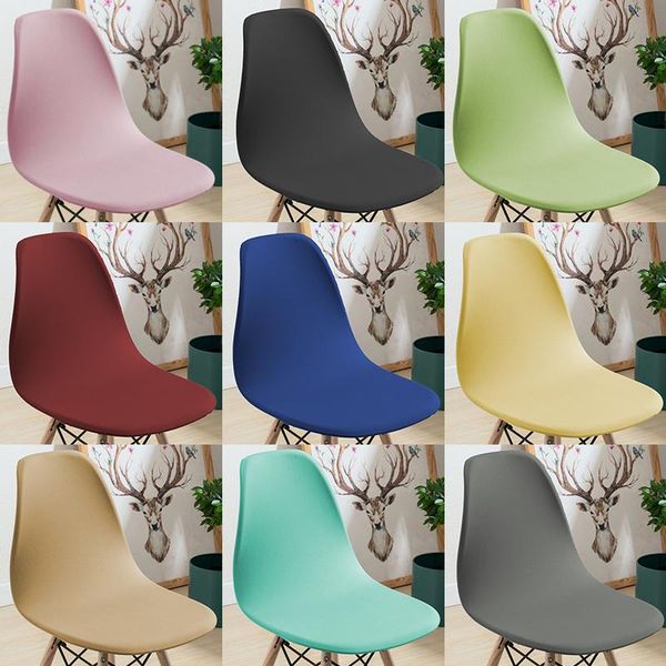 

piece shell seat cover small size chair covers removable spandex fabric case for banquet home el