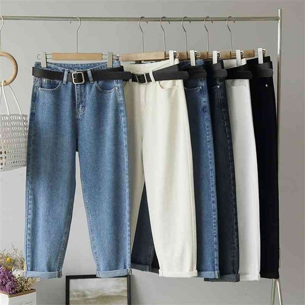 

women's [omale] six colors into the korean version of high waist harem jeans pants with belt 4719 tar6, Blue