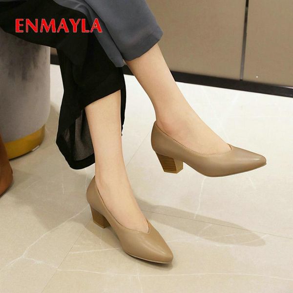 

dress shoes anmairon synthetic womens round toe casual slip-on basic square heel pu wedding fashion women high heels, Black