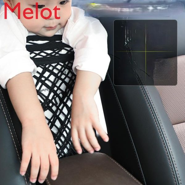 

seat cushions car room storage net bag protective isolation mesh chair back shopping bags anti-child