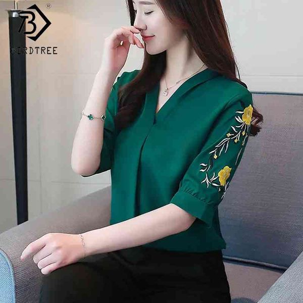 

summer new women's korean style embroidery chiffon blouse v-neck short lantern sleeve shirt loose all match t04313k 210419, White