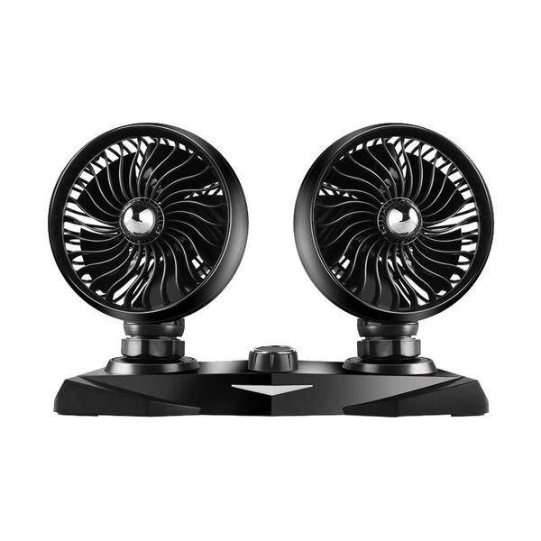

electric fans 12v 6 inch double-headed car strong wind fan for family suv