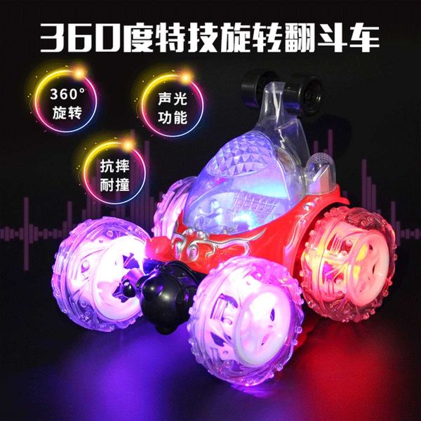 

electric/rc car wireless stunt tipper children's toys 360 degree turn light music electric charging remote control car