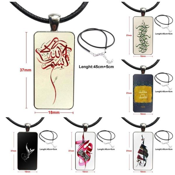 

pendant necklaces design fashion vintage glass women rectangle necklace pendants for jewellery arabe musulman islamique motif logo, Silver