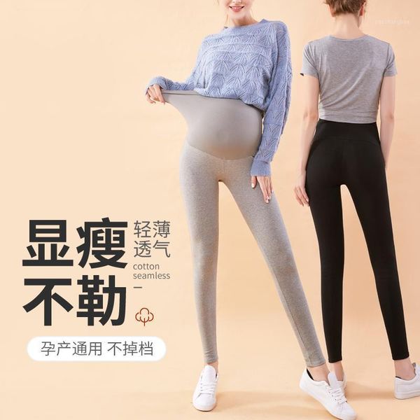 

pregnant women's leggings belly lift spring summer thin long pants women maternity trousers bottoms1, White