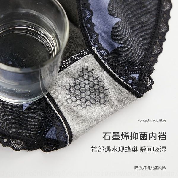 

jcz 1 graphene antibacterial abdominal women's hip lifting and body pants pure cotton crotch triangle high waist large shaping women&#0, Red;black
