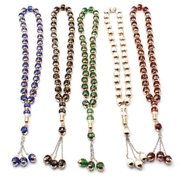 

chains tasbih prayer beads islam 33 muslim tasbeeh counter zikr bead, Silver