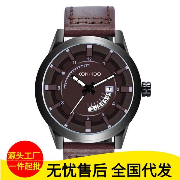 

wristwatches konxido/gallery of 6205 watch sports leisure quartz calendar leather men's, Slivery;brown