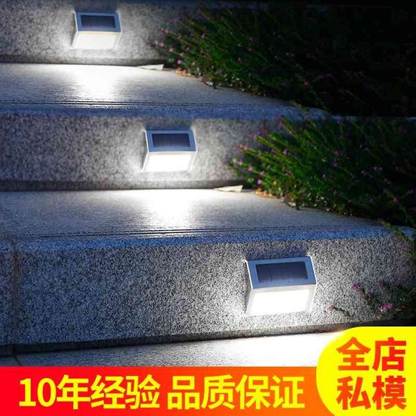 

solar outdoor landscape decoration garden stair step wall lamp