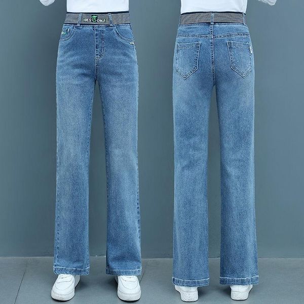 

women's jeans spring and autumn high waist stretch loose straight denim designer european retro wide leg pants boyfriend, Blue