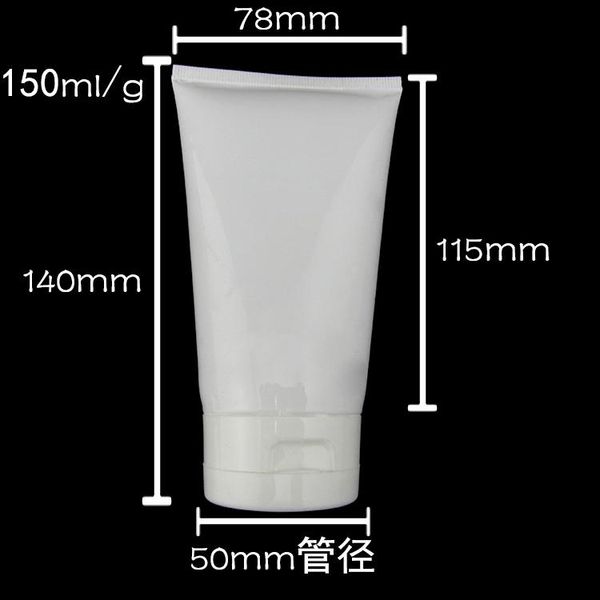 

empty bottles cosmetic containers/ plastic tube package with flip cap storage & jars